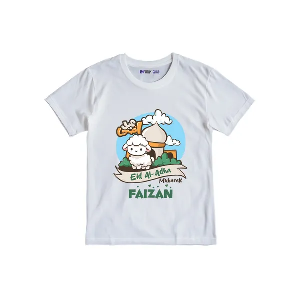 White_Cotton_Eid_Al_Adha_Mubarak_Custom_Name_T-Shirt_For_Kids