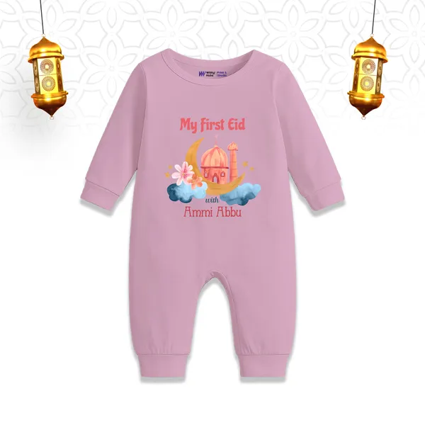 Pink_Cotton_My_First_Eid_Printed_Romper_For_Baby