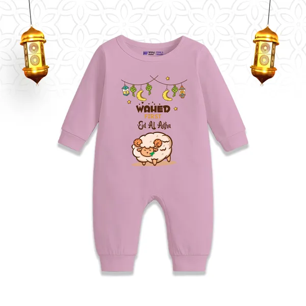 Pink_Cotton_Eid_Al_Adha_Romper_For_Babies