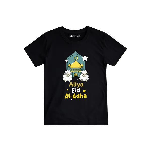 Black_Cotton_Customized_Eid_Al-Adha_Print_T-Shirt_For_Kids