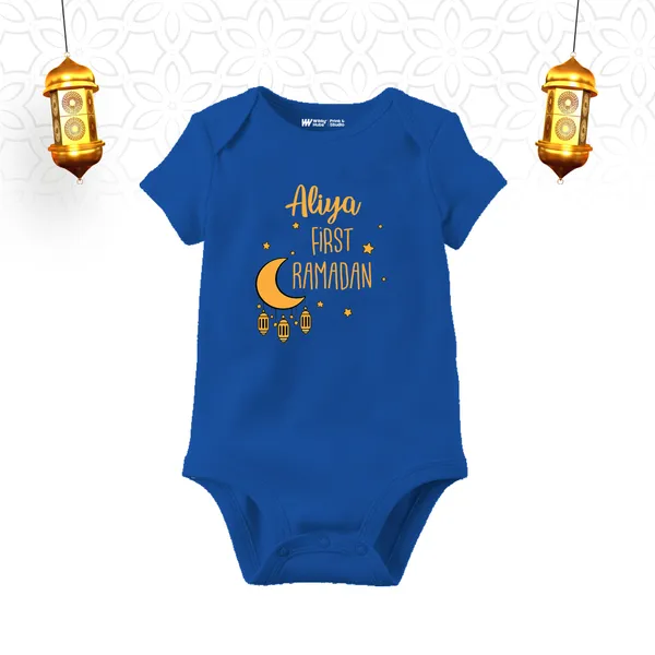 Blue_Customized_First_Ramadan_Baby_Bodysuit_For_Boys