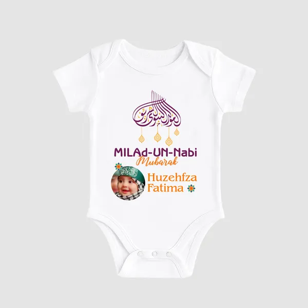 White_Cotton_Printed_Bodysuit_For_Baby
