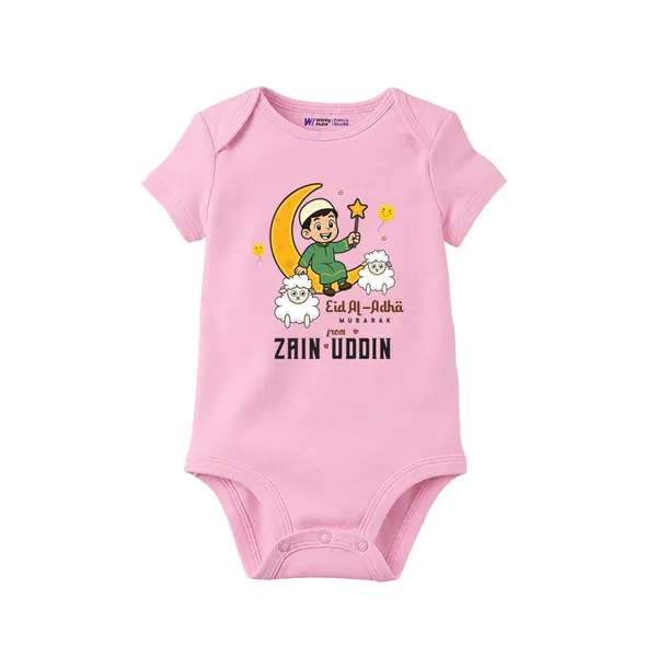 Pink_Cotton_Eid_Al-Adha_Printed_Onesie_For_Baby