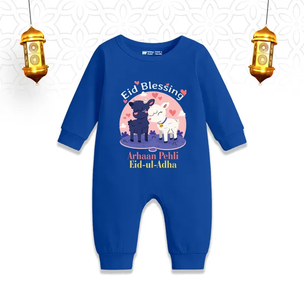 Blue_Eid_Blessing_Personalized_Baby_Romper_For_Eid-Ul-Adha