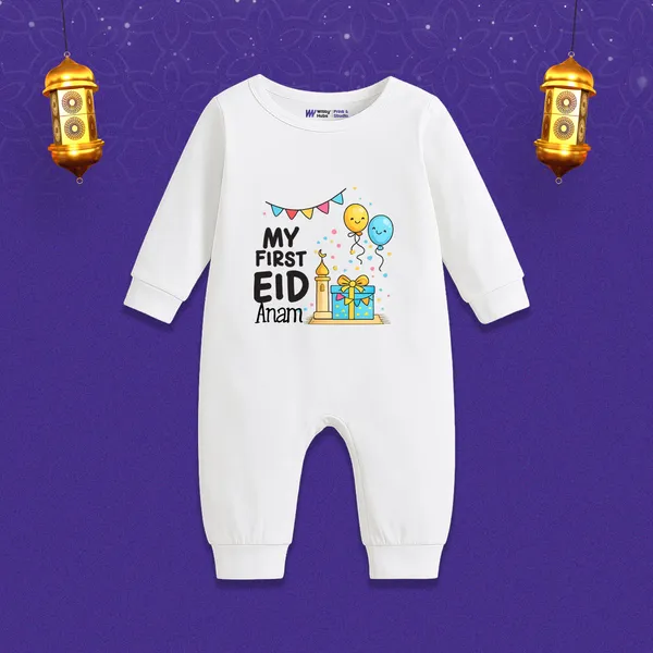 White_My_First_Eid_Personalized_Baby_Romper