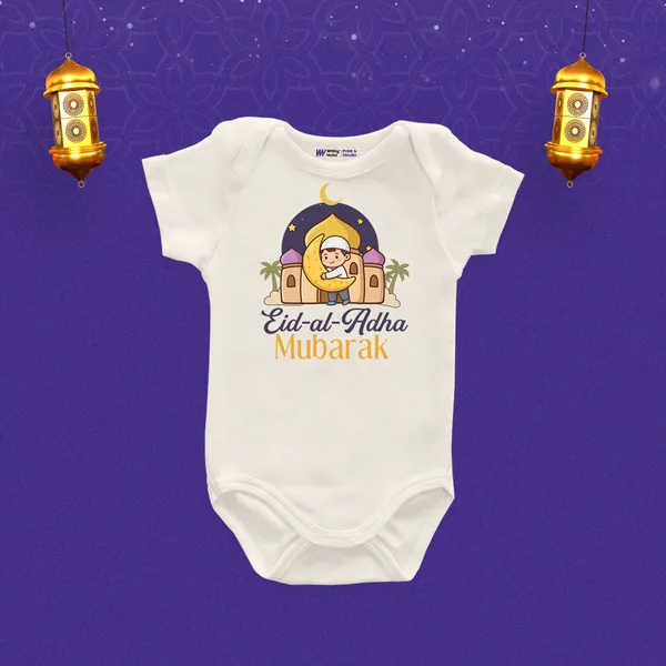White_Cotton_Eid-Al-Adha_Mubarak_Print_Baby_Onesie