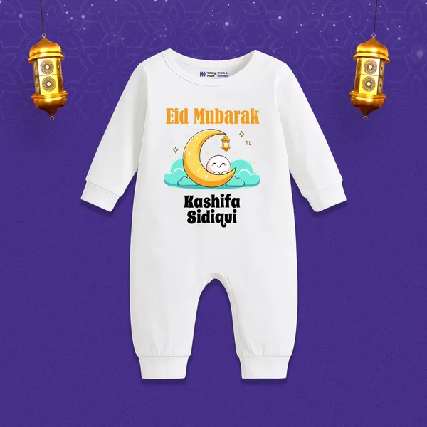 White_Eid_Mubarak_Personalized_Baby_Romper