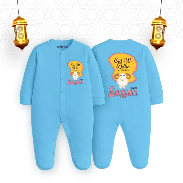 Sky_Blue_Eid_Ul_Adha_Mubarak_Personalized_Sleepsuit_For_Baby