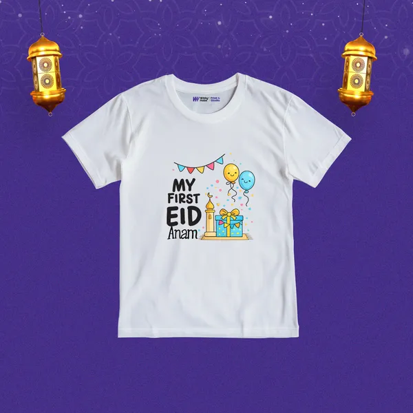 White_Cotton_My_First_Eid_Personalized_T-Shirt_For_Baby