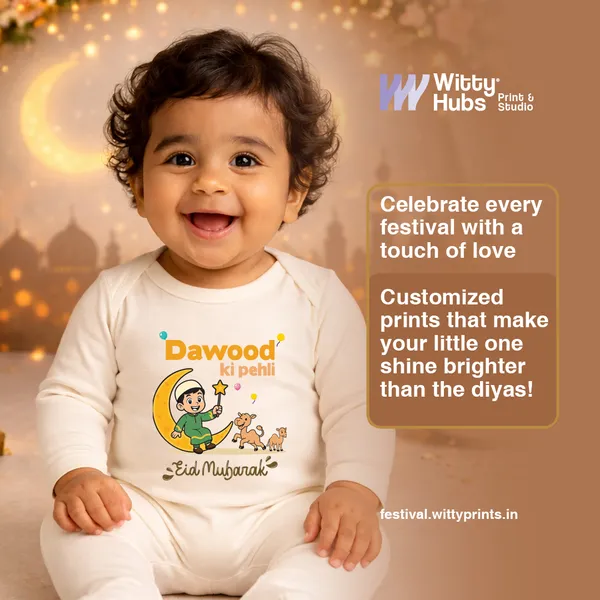 Cream_Cotton_Dawood_Ki_Pehli_Eid_Mubarak_Romper_For_Baby
