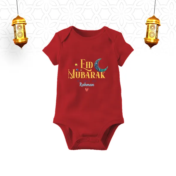 Red_Cotton_Eid_Mubarak_Personalized_Onesie_For_Babies