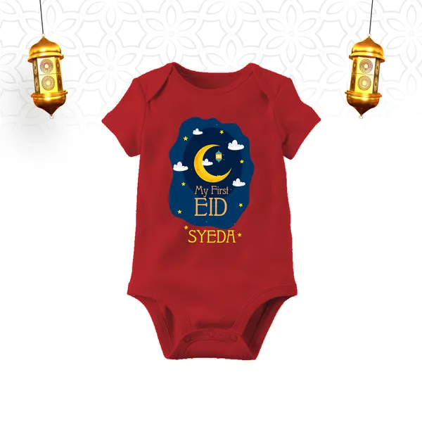 Red_Cotton_My_First_Eid_Customizable_Baby_Onesie