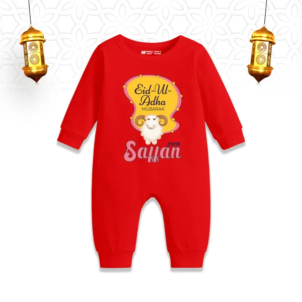 Red_Cotton_Eid_Ul_Adha_Mubarak_Romper_For_Baby