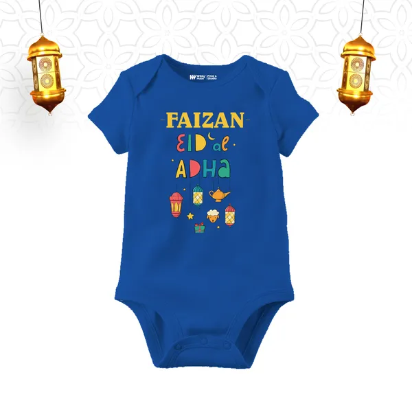 Blue_Customized_First_Eid_Adha_Baby_Bodysuit_For_Boys
