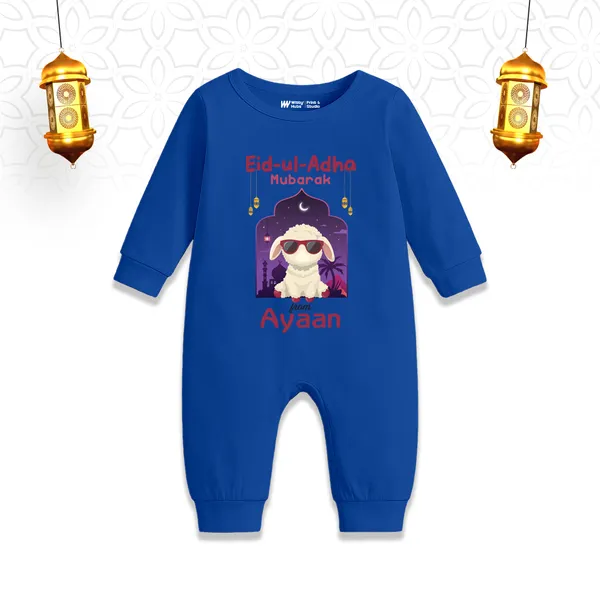 Blue_Cotton_Eid-Ul-Adha_Mubarak_Customized_Baby_Romper