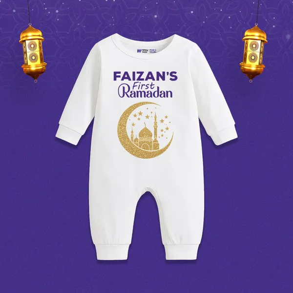 White_Cotton_First_Ramadan_Romper_For_Baby