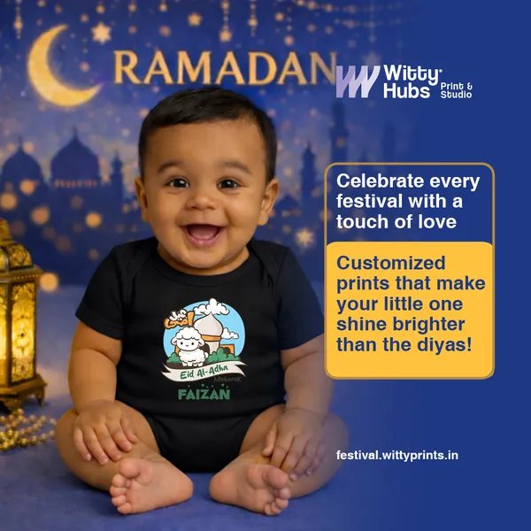 Eid_Al-Adha_Personalized_Black_Baby_Romper_With_Name_Faizan