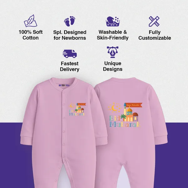 Purple_Cotton_Mubarak_Printed_Romper_For_Baby