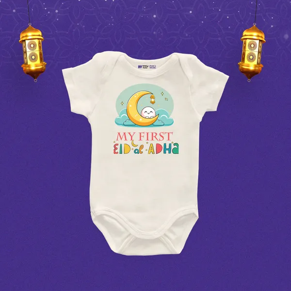 White_Cotton_My_First_Eid_Adha_Bodysuit_For_Babies