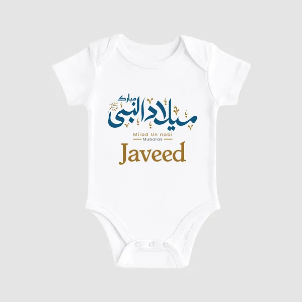White_Cotton_Personalised_Printed_Bodysuit_For_Baby