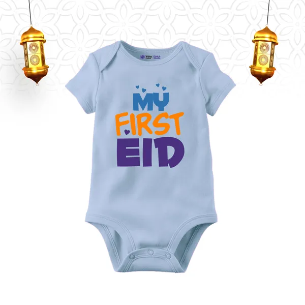 My_First_Eid_Printed_Cotton_Baby_Bodysuit