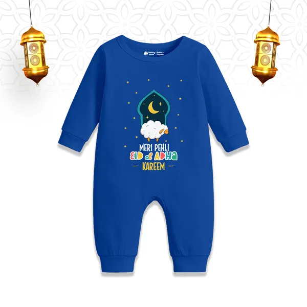 Blue_Cotton_Meri_Pehli_Eid_Mubarak_Romper_For_Baby