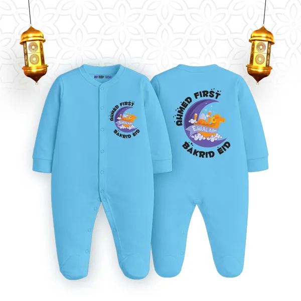 Blue_Romper_With_My_First_Bakrid_Eid_Print_For_Baby