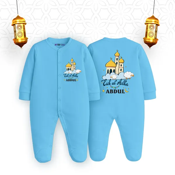 Sky_Blue_Eid_Al_Adha_Personalized_Romper_For_Baby