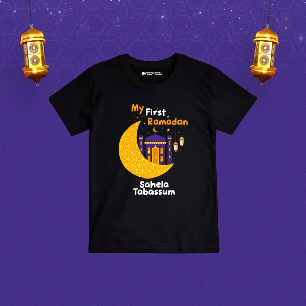 My_First_Ramadan_Customized_Sahela_Tabassum_Black_T-Shirt_For_Kids