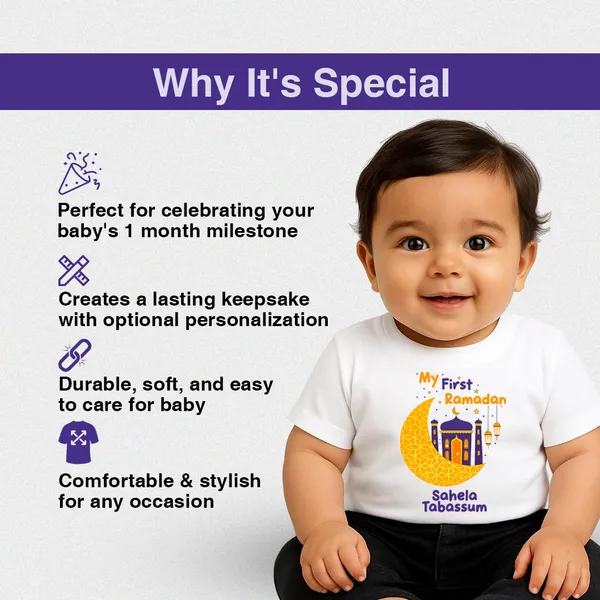 My_First_Ramadan_Customized_Kids_T-Shirt