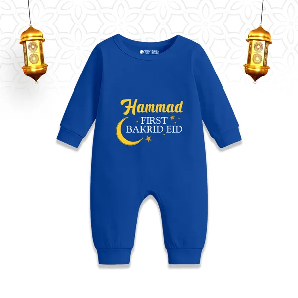Blue_Cotton_Personalized_First_Bakrid_Eid_Romper_For_Baby