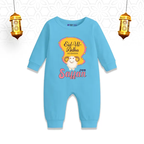 Blue_Cotton_Eid-Ul-Adha_Printed_Romper_For_Newborns