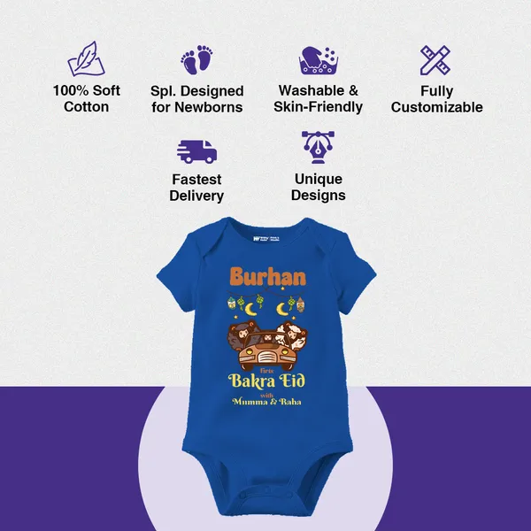 Blue_Burhan_Bakra_Eid_Customized_Baby_Bodysuit