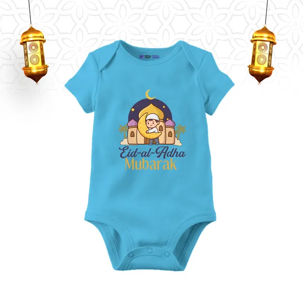 Blue_Eid_Al_Adha_Mubarak_Printed_Baby_Romper