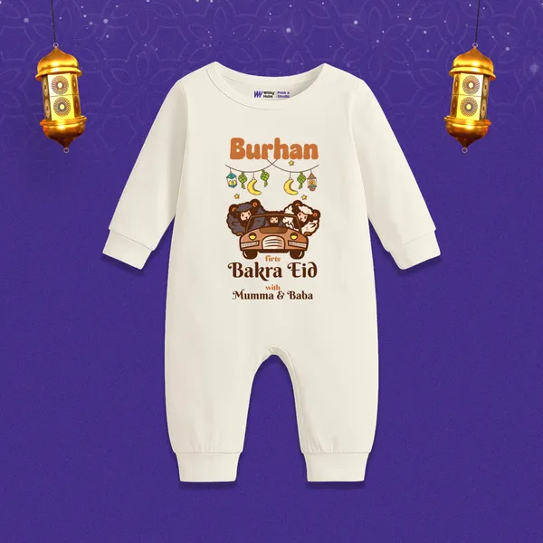 Burhan_Bakra_Eid_Celebration_White_Romper_For_Baby