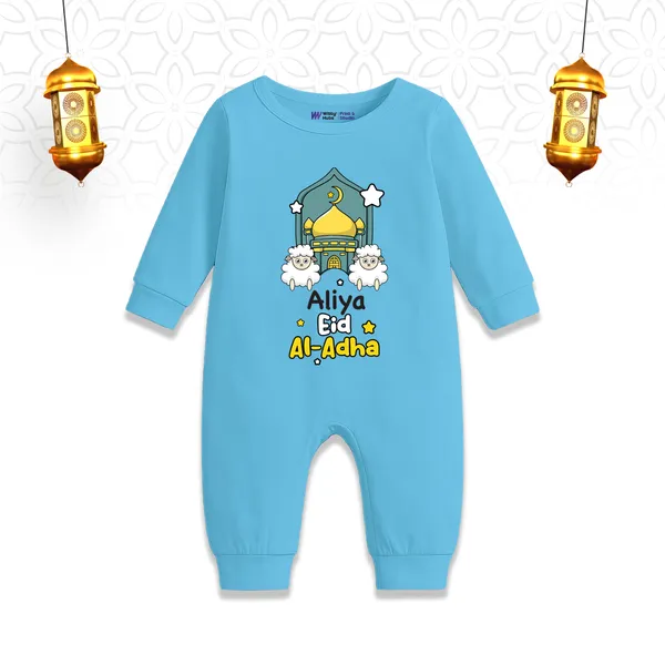 Blue_Personalized_Eid_Al-Adha_Full_Sleeve_Romper_For_Baby