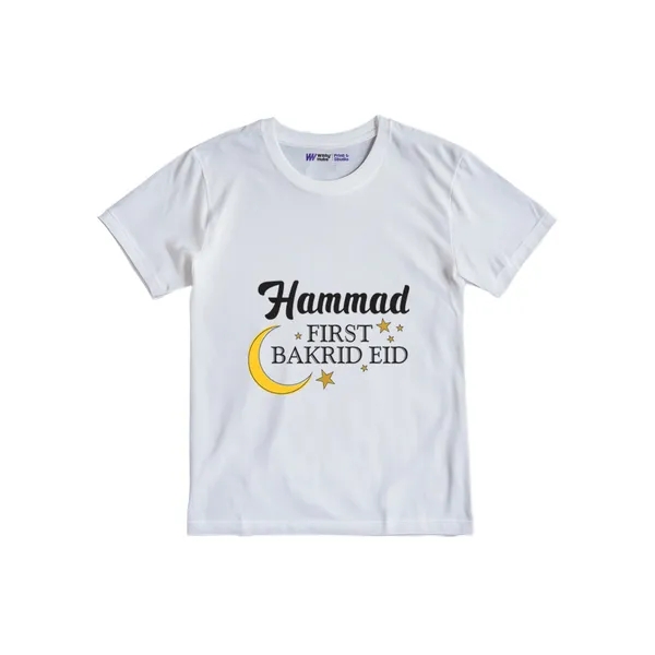 White_Cotton_First_Bakrid_Eid_Customized_Print_Kids_T-Shirt