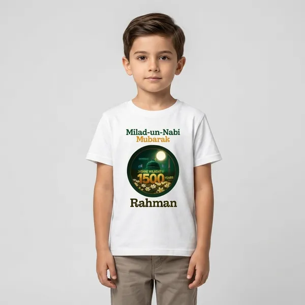 White_Cotton_Milad-Un-Nabi_Mubarak_Personalized_T-Shirt