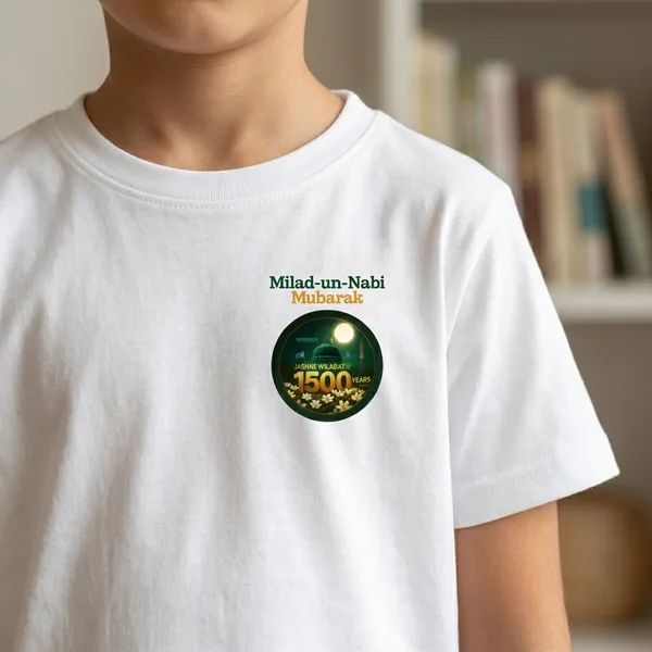 White_Cotton_Milad-Un-Nabi_Mubarak_Personalized_T-Shirt