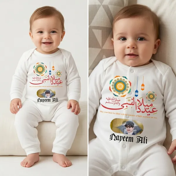White_Cotton_Eid_Mubarak_Graphic_Print_Romper_For_Baby