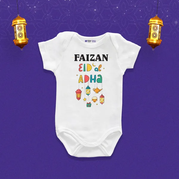 Customized_Eid_Al_Adha_Baby_Romper_With_Name_Print