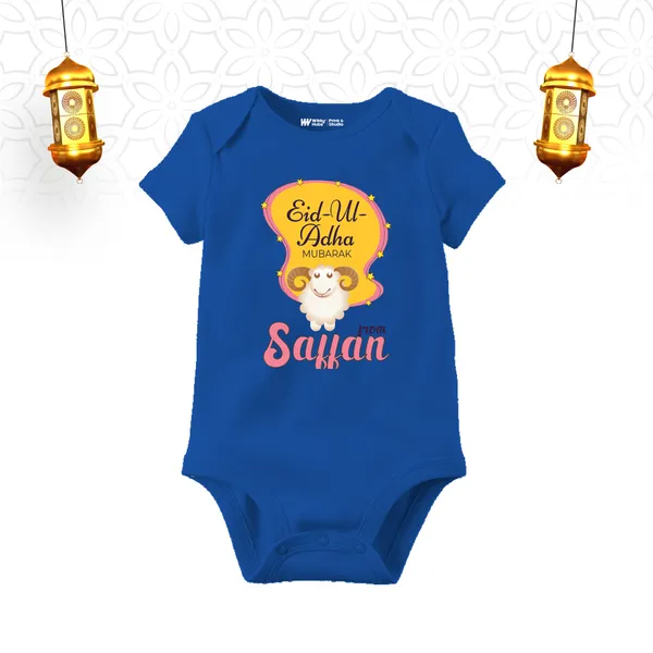 Blue_Cotton_Eid_Ul_Adha_Mubarak_Personalized_Baby_Bodysuit