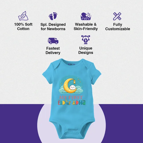 Blue_Cotton_My_First_Eid_Adha_Baby_Bodysuit