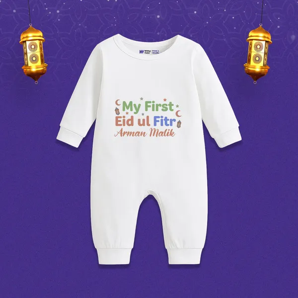 White_Cotton_My_First_Eid_Ul_Fitr_Personalized_Baby_Romper