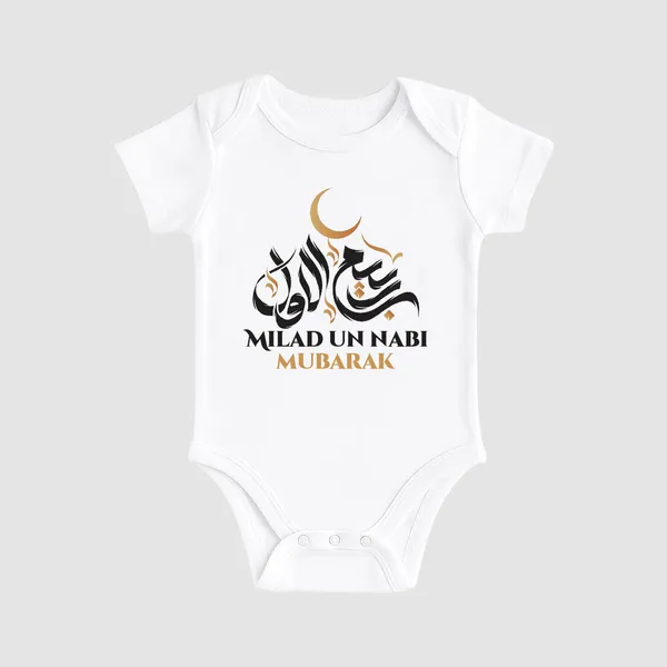 White_Cotton_Milad_Un_Nabi_Arabic_Calligraphy_Bodysuit_For_Baby