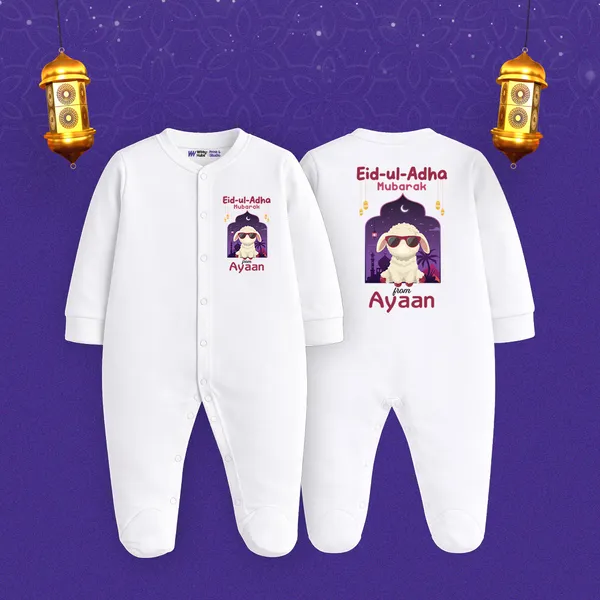 White_Cotton_Eid_Ul_Adha_Personalized_Romper_For_Baby