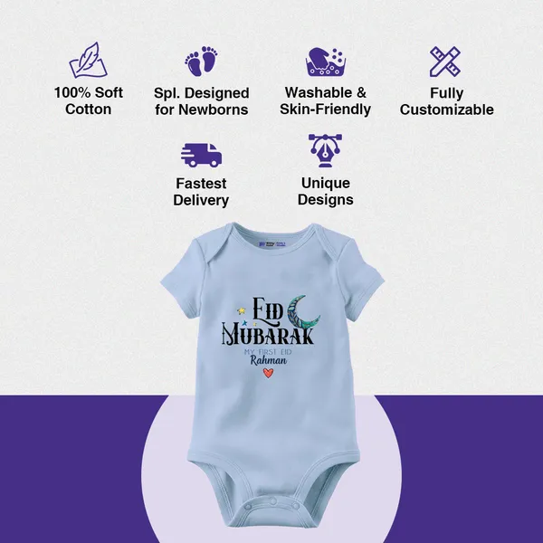 Eid_Mubarak_Personalized_Baby_Onesie_With_Custom_Name