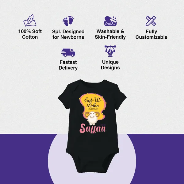 Black_Eid_Ul_Adha_Mubarak_Personalized_Baby_Romper