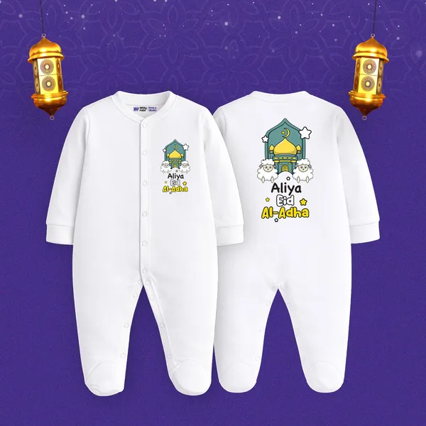 White_Cotton_Atiya_Eid_Al-Adha_Printed_Romper_For_Baby