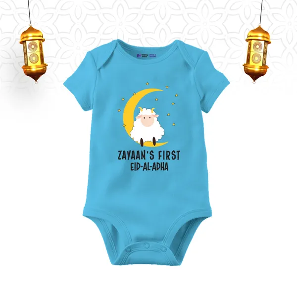 Blue_Cotton_First_Eid_Al_Adha_Printed_Baby_Bodysuit